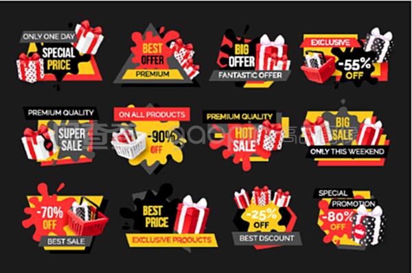 獨(dú)家產(chǎn)品售貨橫幅套件特惠來(lái)襲，購(gòu)即贈(zèng)售貨箱，批發(fā)零售同享