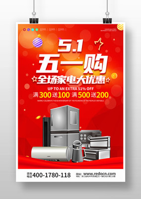 感恩回饋 內(nèi)容營(yíng)銷(xiāo)中不可或缺的情感紐帶